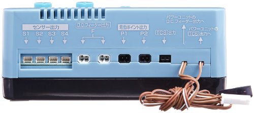 TOMIX N gauge TCS automatic operation unit N 5563 model